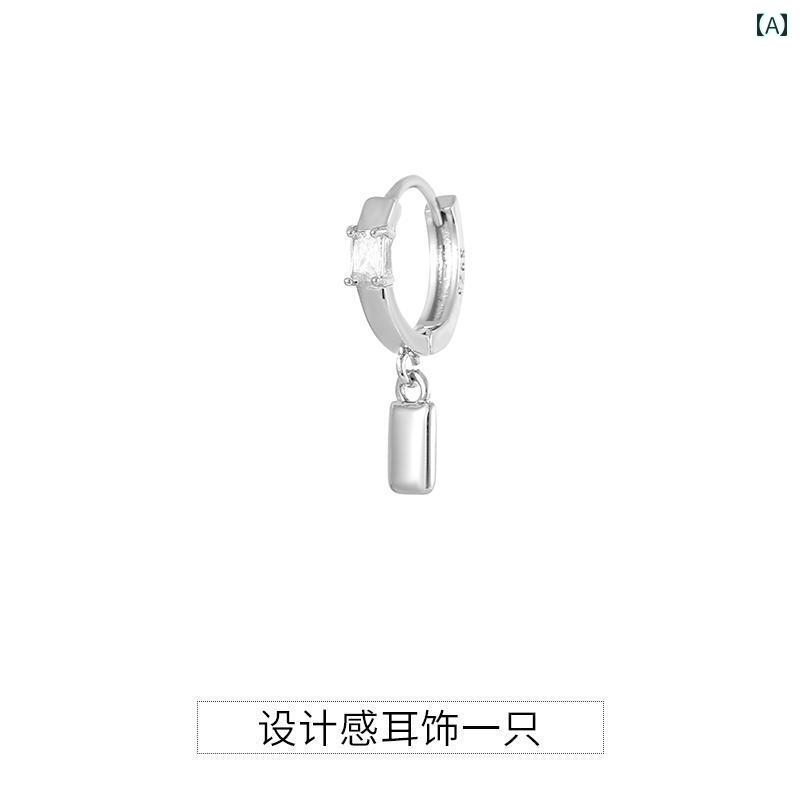 メンズ イヤリング 個性的 メンズな 個性的な イヤリング ハイエンド ユニークな 2024年 ホットな 男性用