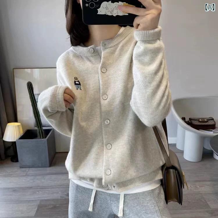 きれいめ 春秋 ニット メリノ 100 ウール クマ 刺繍 ニットカーディガン レディース 春秋 ラウンドネック セーター 長袖 ショート コート