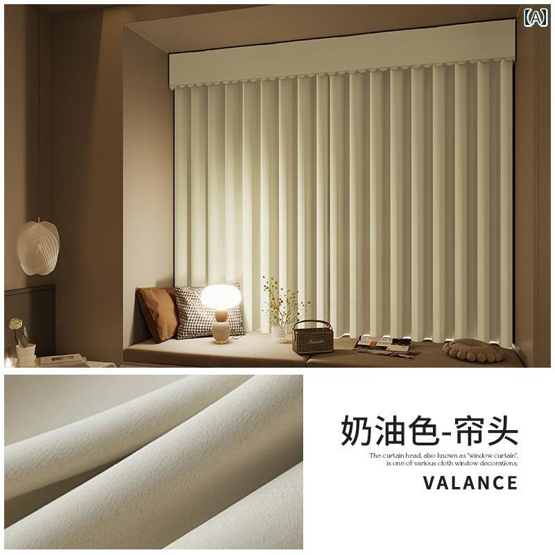 カーテン 爽やか インテリア の 遮 光 カーテン ヘッド。 穴を 開ける 必要が なく 窓の カーテンの 上..