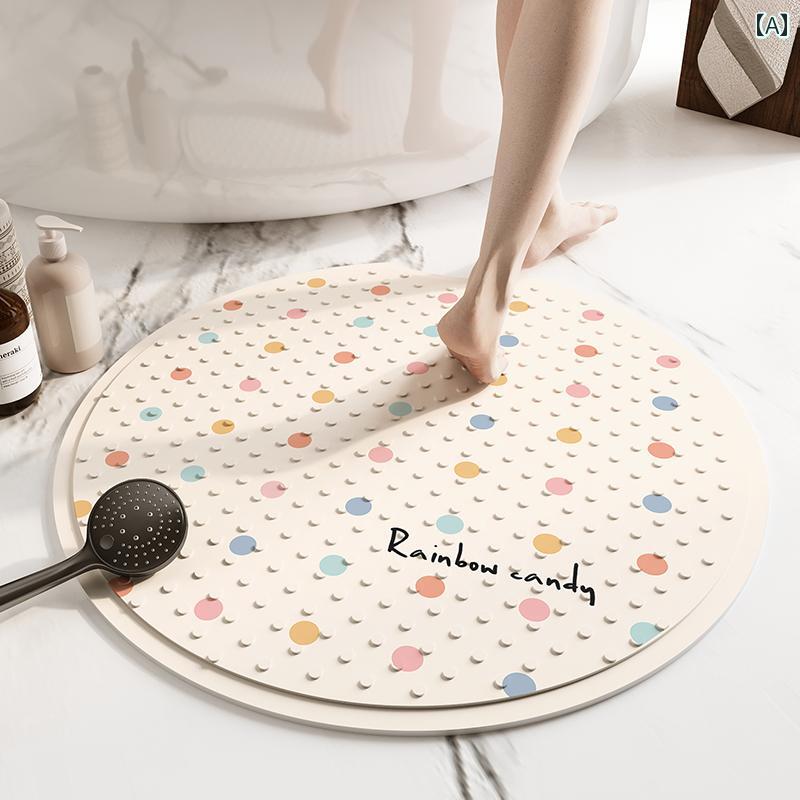 バス マット 家庭用 丸型 浴室 滑り止め マット PVC シャワー ルーム 子供用お 風呂用 転倒 防止 バスタブ 足