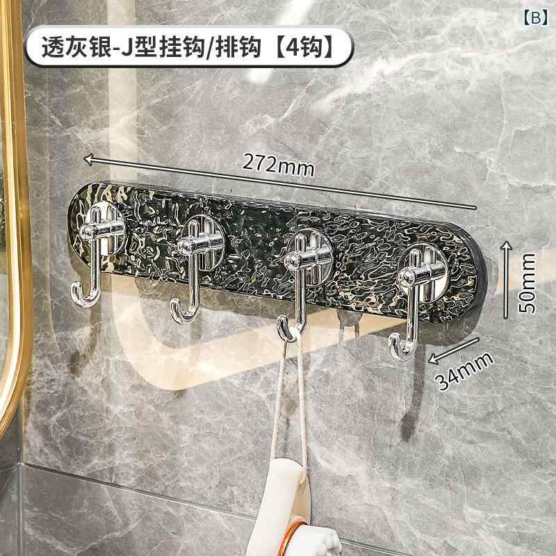 【SS期間P10倍】バウンサー エアー ストレッチ素材　メッシュ　通気性　レッド　ブラック　ベビー 男の子 女の子 お祝い プレゼント 誕生日 ギフト 出産祝い 送料無料