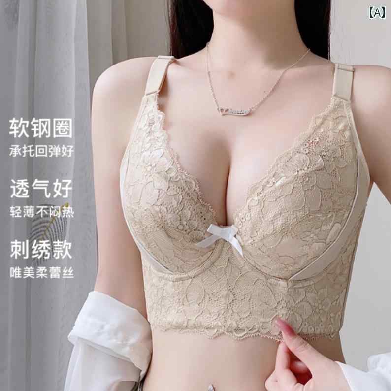 矯正 ブラジャー ブラ 垂れ下がり 防止と 体型 補正を 実現 する プッシュアップ サイド ブレストの 6つの 胸に 調節可能 女性用 ブラジャー。