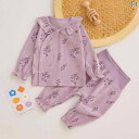 ベビー 薄手 パジャマ 【 股下 バックル】 ベビー 秋服と 秋 ズボン 下着 セット 女児 春秋別 服 秋冬 お出かけに おしゃれ