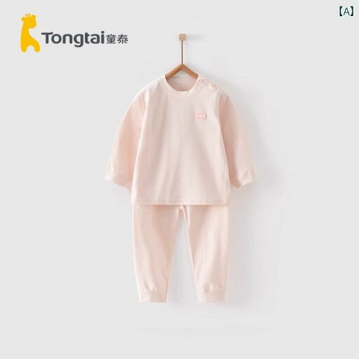 ベビー 薄手 パジャマ Tongtai 5ヶ月 男の子 女の子 オール シーズン 通用 綿 下着 セット トップス パンツ ツーピース ベビー 薄手 パジャマ Tongtai 5ヶ月 男の子 女の子 オール シーズン 通用 綿 下着 セット トップス パンツ ツーピース