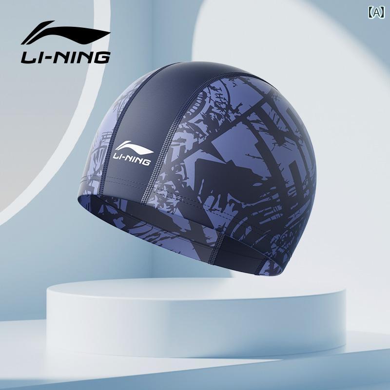 スイミング キャップ 帽子 Li Ning 子供用 スイミング キャップ 男の子と 女の子 防水 頭に 優しい 迷彩 生地 器具 プロ 仕様 耳 保護
