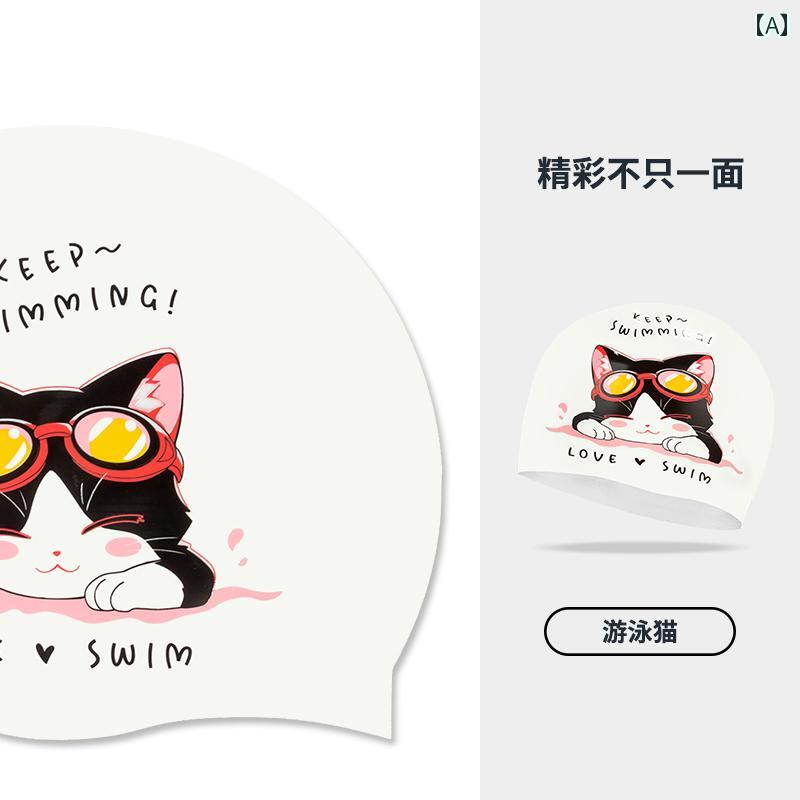 スイミング キャップ 帽子 スピード ウェーブ スイミング キャップ ロング ヘアの 女性用 大人用 大きい 耳 保護 シリコン 防水 締め付けない 大きいサイズ 快適