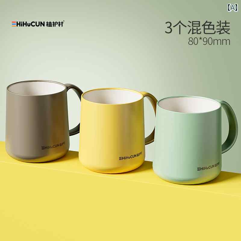 歯ブラシカップ おしゃれ 2025年新 歯 カップ 洗浄 家庭用 カップル ブラシ マウスウォッシュ 厚く 割れにくい