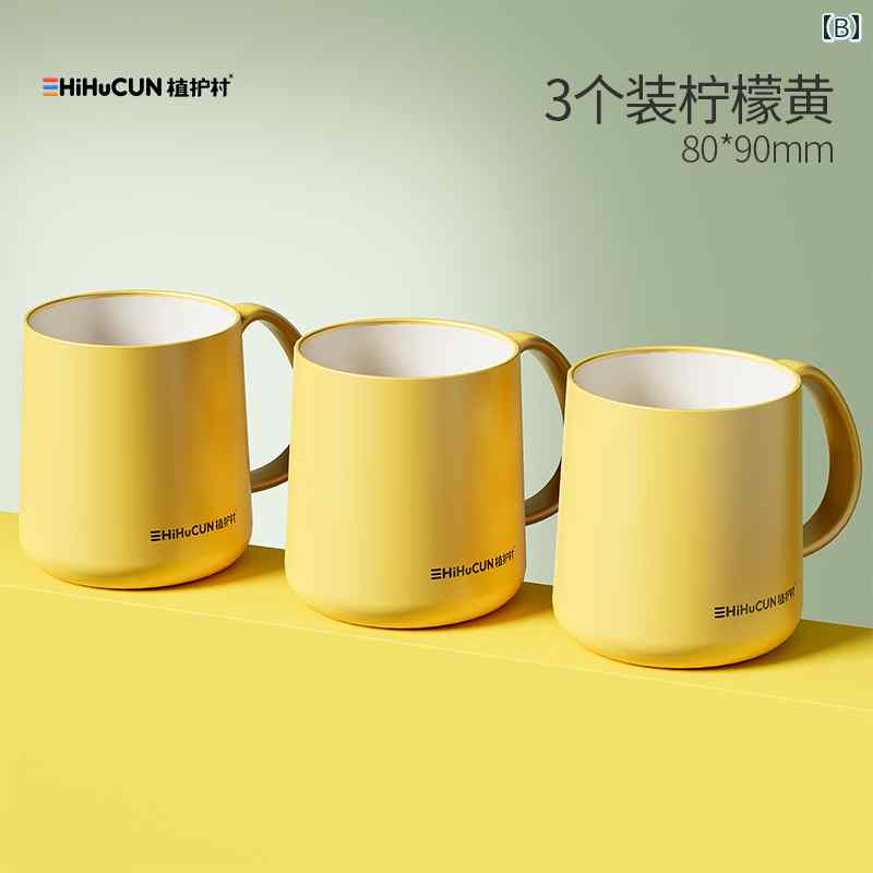 リバーパディの歯ブラシカップ おしゃれ 2025年新 歯 カップ 洗浄 家庭用 カップル ブラシ マウスウォッシュ 厚く 割れにくい｜アングル2