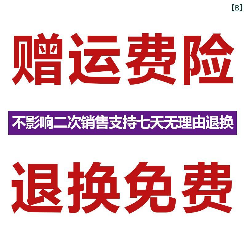 　レディース　シャツ　トップス 杭 州 高級 シルク シャツ レディース 長袖 プリント 感 加齢 軽減 母 桑 シルク トップ