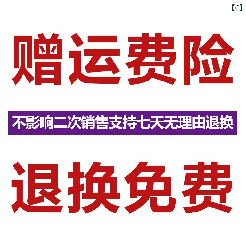 　レディース　シャツ　トップス 杭 州 高級 シルク シャツ レディース 長袖 プリント 感 加齢 軽減 母 桑 シルク トップ