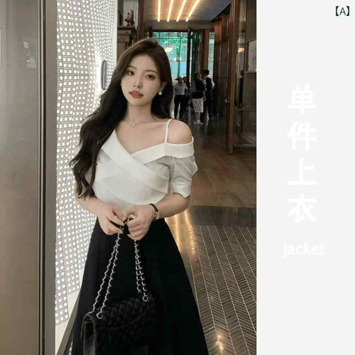 レディース Tシャツ ゆったり フレンチ 白い サスペンダー 半袖 シャツ 女性用 2025夏 ユニークで 美しい スリムフィットの オフショルダー トップ レディース Tシャツ ゆったり フレンチ 白い サスペンダー 半袖 シャツ 女性用 2025夏 ユニークで 美しい スリムフィットの オフショルダー トップ