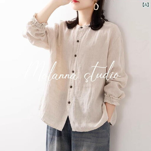 レディース Tシャツ ゆったり Molanna コットンリネン 長袖 シャツ レディース 春秋 大きいサイズ ゆったり リネン 素材 カジュアル カーディガン トップス レディース Tシャツ ゆったり Molanna コットンリネン 長袖 シャツ レディース 春秋 大きいサイズ ゆったり リネン 素材 カジュアル カーディガン トップス