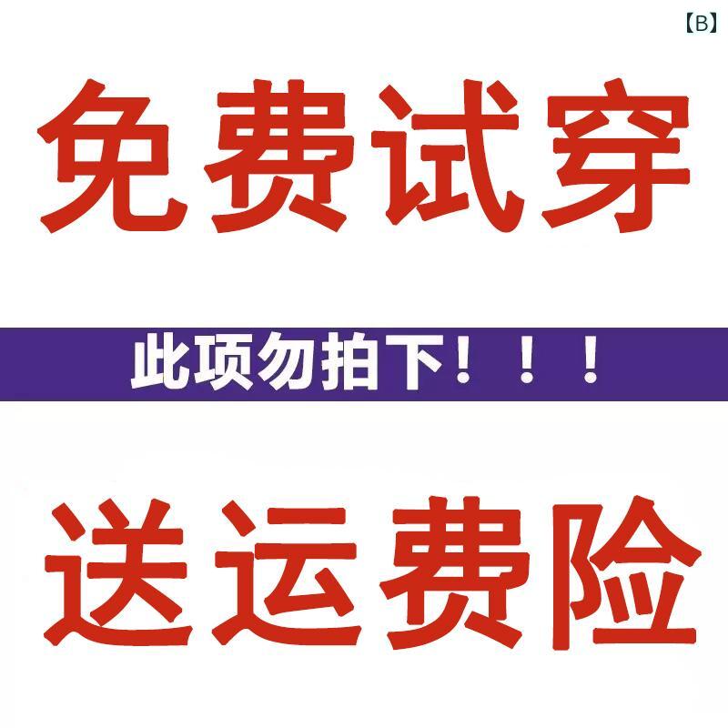 レディース　　シャツ　トップス 2025 春 シルクシャツ 美しい レディースシャツ ユニークな な シャツ マルベリー シルク トップ