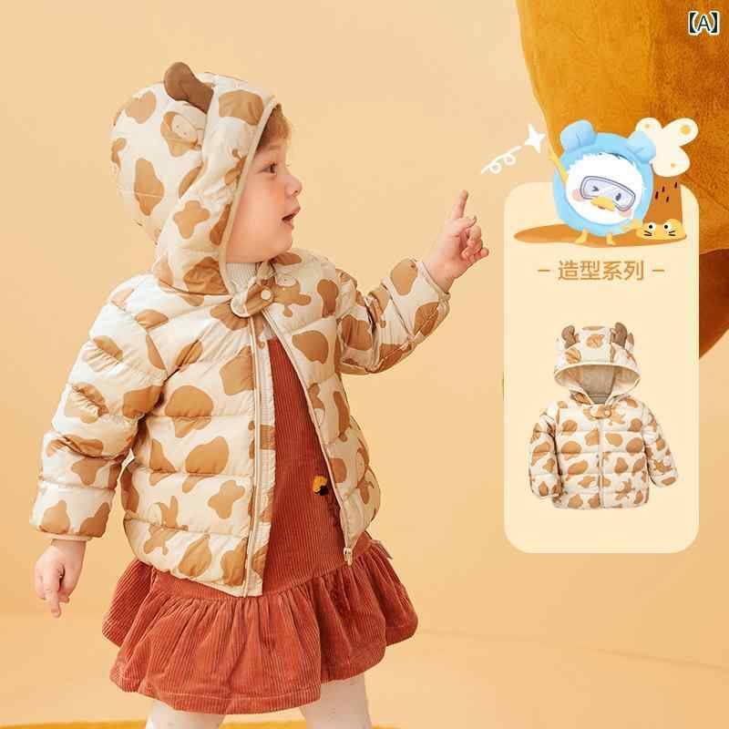 ベビー ダウン ジャケット ジャンプスーツ 男の子用 ダウン ジャケット 女の子用 秋冬用 おしゃれな アウター 暖かい 軽量 子供用 トップスなどお 得な 商品を 取り揃えています。