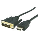 GOPPA ゴッパ HDMI DVI ケーブル 1m ブラック GP-HDDVI-10(2)