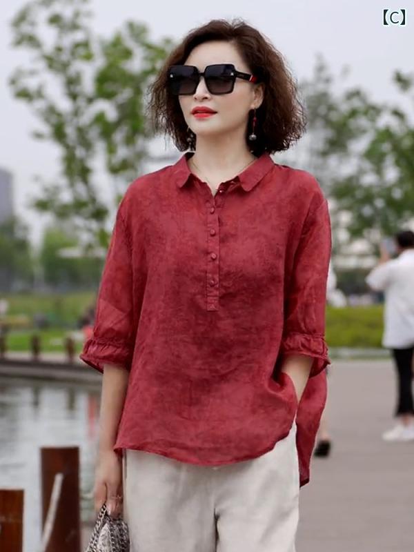 　トップス　レディース　シャツ ラミー 婦人服 2025夏 綿 麻 トップス レディースシャツ リネン 五分袖 シャツ