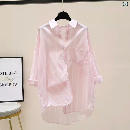 トップス レディース シャツ クリーム イエロー 明るい シャツ レディース 初秋 商品 リネン コットン トップス 冷感 日焼け防止 衣類 レモン トップス レディース シャツ クリーム イエロー 明るい シャツ レディース 初秋 商品 リネン コットン トップス 冷感 日焼け防止 衣類 レモン