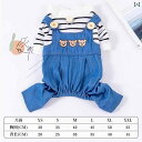 犬用 セーター カーディガン 犬の 服は 引っ張る ことが できる ペットの 四 足の 服 テディ ビション ポメラニアン 小型 犬 ペット 猫 春秋 コート