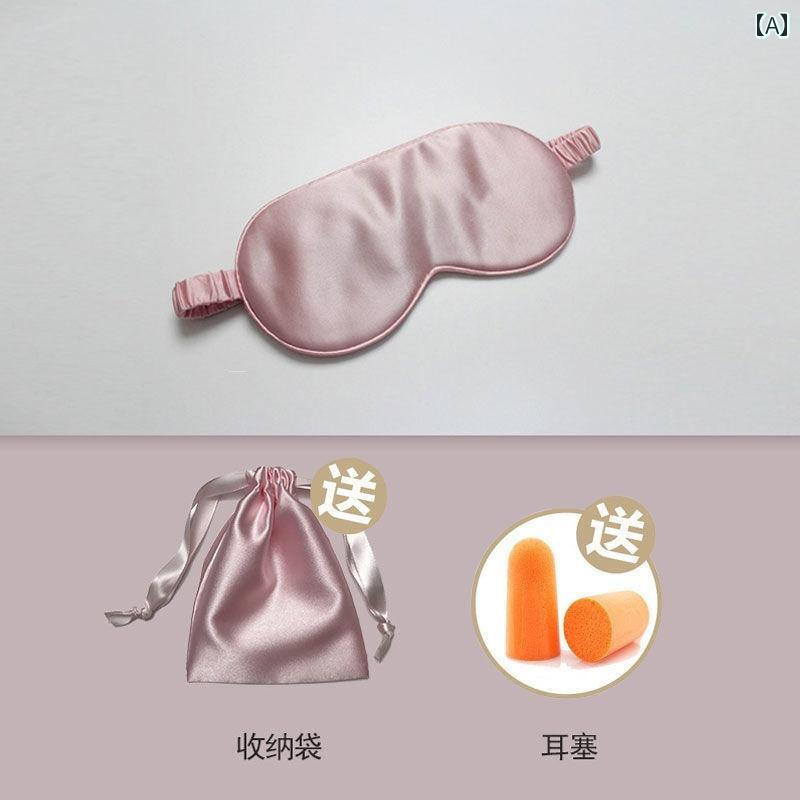 アイマスク 睡眠 アイマスク シェーディング 睡眠な 冷感目の 疲れを 和らげる アイス バッグ ホット コンプレッション 女の子 睡眠 メガネ カバー