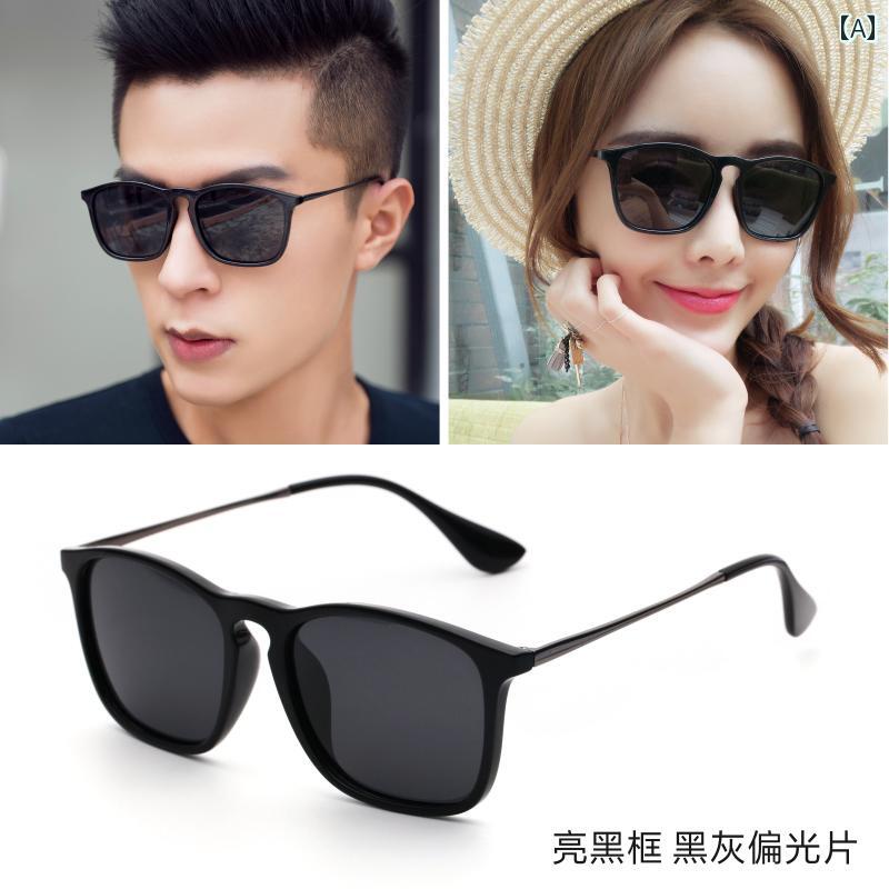 メンズ 偏光 サングラス 2025年 偏光 サングラス 男女兼用 近視用 運転用 メガネ