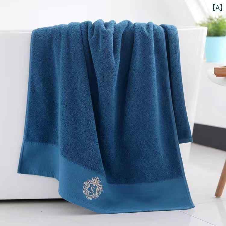 バス タオル 五つ 星 ホテルの 大型 バス タオル 家庭用 綿 吸収 特大 レディース メンズ 高級 ラップ ..