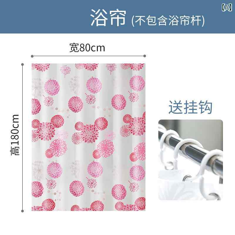 バス ルーム カーテン 防水 シャワー カーテン 浴室用 防 カビ 厚手 トイレ 間仕切り バス クロス ロッド 吊り下げ セット パンチングなし