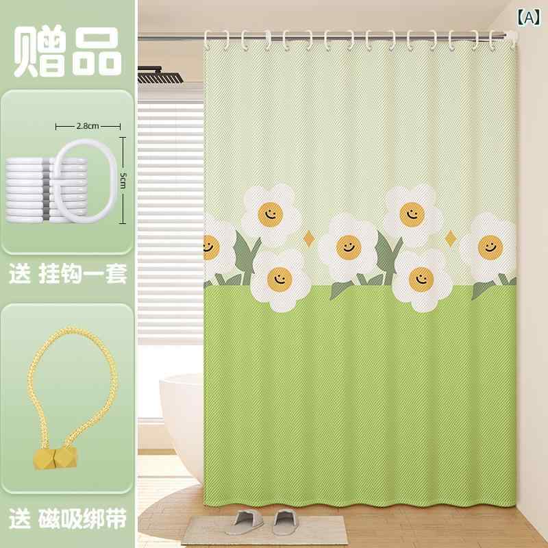 バス ルーム カーテン 防水 シャワー カーテン 浴室 間仕切り ポリエステル 生地 防 カビ 高級 速乾