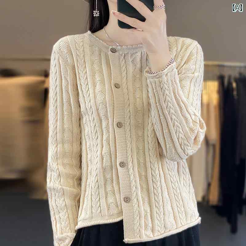 レディース ニット セーター 丸胴で厚手の100%コットン糸で編まれた女性用ノーカラーカーディガン。ゆ..