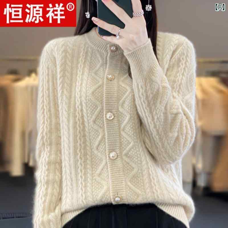 レディース ニット セーター 恒源祥の新作、2024年の秋冬用の女性向けのカシミヤセーターは、ゆったり..