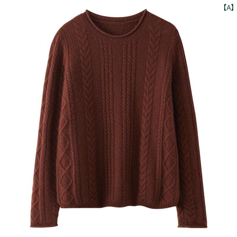 レディース ニット セーター 軽やかでおしゃれ~ 二重構造で暖かさがアップした100%山羊毛ニットセータ..