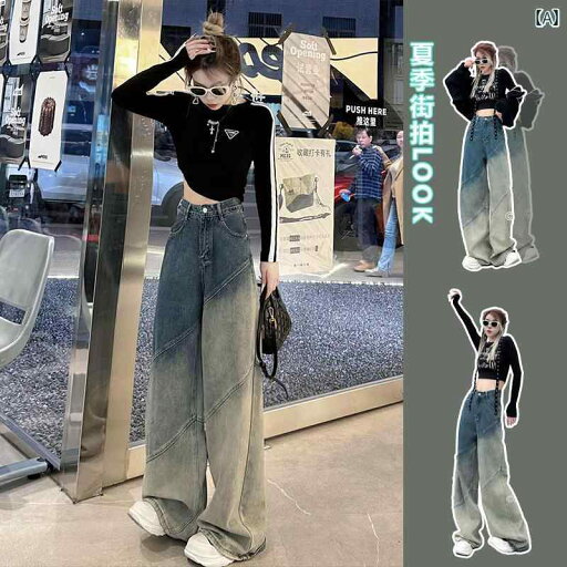 2024年の新作で、スタイリッシュで流行の広がるダウンパンツ。春から冬まで、スリムに見せるデザインが特徴です。 2024年の新作で、スタイリッシュで流行の広がるダウンパンツ。春から冬まで、スリムに見せるデザインが特徴です。