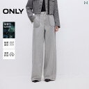2025年春の新作!スタイリッシュなワイドリブハイウエストデニムパンツ女性用|商品番号125132019