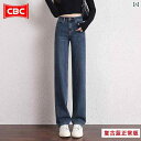 CBCのレトロブルーの細身のハイウエストデニムパンツ、2025年の春の新作。厚手の起毛素材で、小柄な女性にぴったりのストレートパンツ。