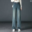 デニム レディース デニムパンツ 2025年春の新作、ゴム付きウエスト、ワイドレッグのデニムパンツ。大きいサイズもあります。女性向け。