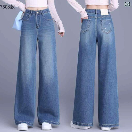 ゴーティ兄弟の新作スキニータイプワイドパンツ2025年春新作。明るい色合いのハイウエストで痩せ見えるストレートレッグパンツ。 ゴーティ兄弟の新作スキニータイプワイドパンツ2025年春新作。明るい色合いのハイウエストで痩せ見えるストレートレッグパンツ。