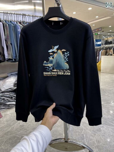 メンズ レディース 刺繍 H064は、剪断やラベリングを行った保管品のパーカーです。立体的な仕立てで、贅沢な植毛と刺繍が施されたインナーです。ユニークな円襟で、中国の風情を感じさせるデザインに仙鶴のモチーフが施されています。残りわずかの在庫商品です。 メンズ レディース 刺繍 H064は、剪断やラベリングを行った保管品のパーカーです。立体的な仕立てで、贅沢な植毛と刺繍が施されたインナーです。ユニークな円襟で、中国の風情を感じさせるデザインに仙鶴のモチーフが施されています。残りわずかの在庫商品です。