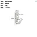 フック 壁 壁掛け ステンレス製のミニフックは、浴室やキッチンの扉後ろに取り付ける金属製の耐荷重のある実心穴が開いた壁掛けフックで、ブラック色のフックが1つ付い...