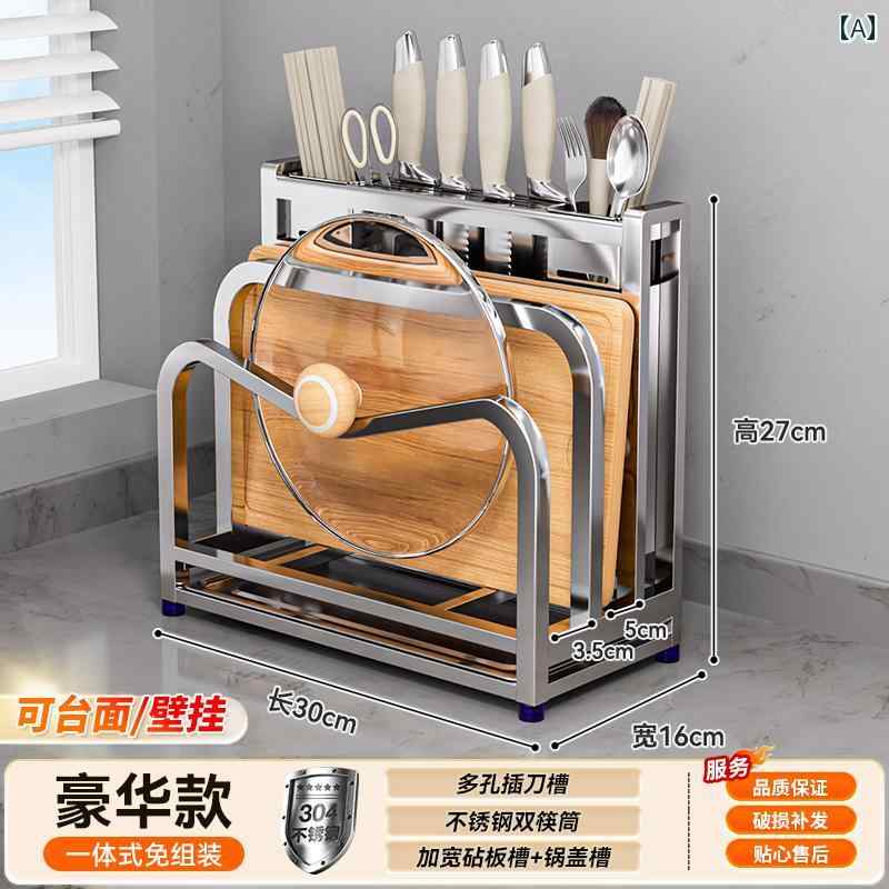 キッチン 収納 ラック キッチン 304 ステンレス スチール ナイフ ラックラック カウンター トップ カッ..