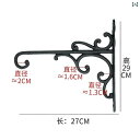 フック 引っ掛け 金具 サンモール屋外用鉄製フック、バルコニー鉄器掛けランタン、吊りラン装飾スタンド、田園調ハンガーフレーム。