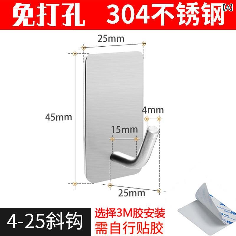 フック 壁 壁掛け 穴をあけずに壁に強力に貼り付ける、ステンレス製のフック。キッチン用の高い耐荷重のフックで、壁を傷つけずに金属フックを取り付けることができます。
