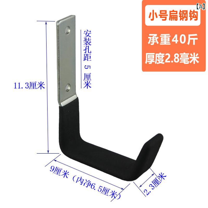 フック 壁 壁掛け 壁掛けに適した金属製の重い物を掛けるための丈夫な曲がりかぎ状の取り付け具、石膏..