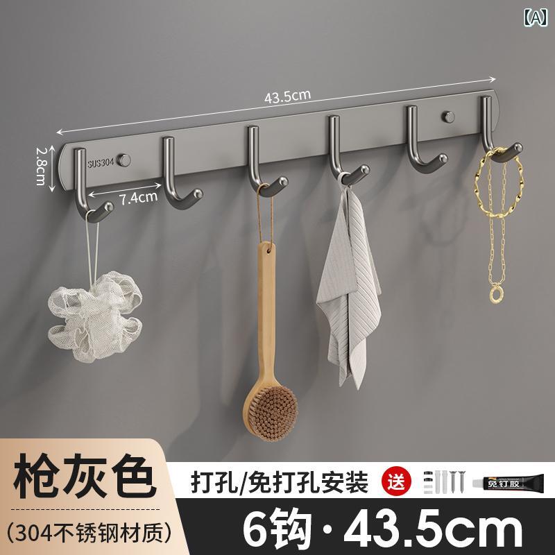 フック 壁 壁掛け ステンレス製のフックを壁に強力な粘着剤で取り付け、キッチンや浴室で傘や服を掛けることができます。穴を開ける必要がありません。