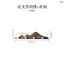 フック 引っ掛け 金具 実木製の服掛け、穴を空けることなく真鍮製の長いフック。試着室、クローゼット、玄関、ドア裏の壁に取り付けられる壁掛けフック。