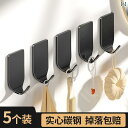 フック 引っ掛け 金具 耐久性のあるドイツ製強力粘着テープで、壁に穴を開けることなくキッチンやバスルームに取り付けることができる304ステンレス製の耐荷重フック...