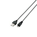 ELECOM USB2.0ケーブル A-microBタイプ スリム U2C-AMBXシリーズ(2)