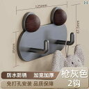 穴を開けずに使用できる浴室用のフックは、強力な粘着力でキッチン、トイレ、ドアの後ろなどに取り付けられ、タオルを掛ける壁掛けフックです。