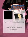 ガーターストッキング Ling新 着 ベリー Liuguang ™ ブルー 刺繍 ハイウエスト ワンピース レッグリング サスペンダーストッキング ...