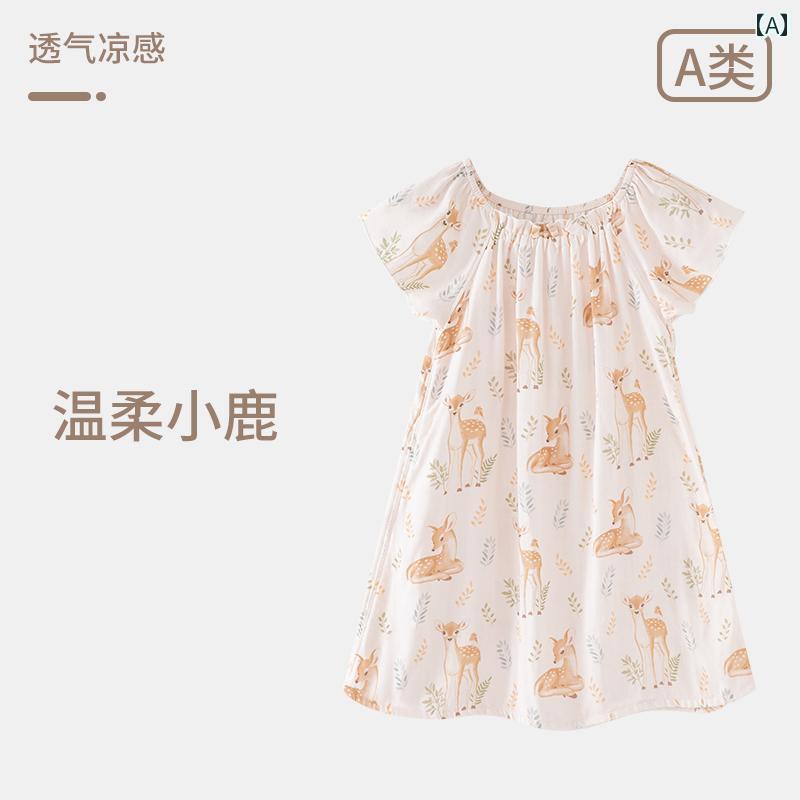 女の子 パジャマ ナイトガウン 天 竺 五代目 女の子 パジャマ 夏 薄手 ナイトドレス 通気性 吸汗 速乾 ..