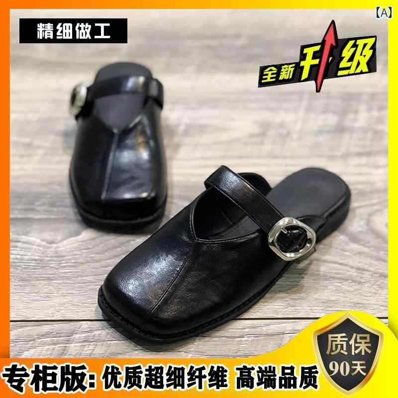 ミュール サンダル アウトドア 夏に 履く 女性用 フレンチ フラットソール つま先 閉じ ハーフ スリッパ 2025年 スリッポン メリージェーン シングル シューズ ミュール サンダル