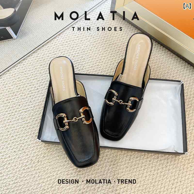 ミュール サンダル アウトドア アウターと して 着用 できる 女性用 革 クロージャー ハーフ スリッパ ..